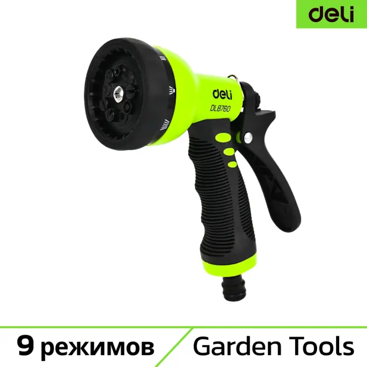 Пистолет-распылитель DELI 133670 Пистолет-распылитель DELI 133670