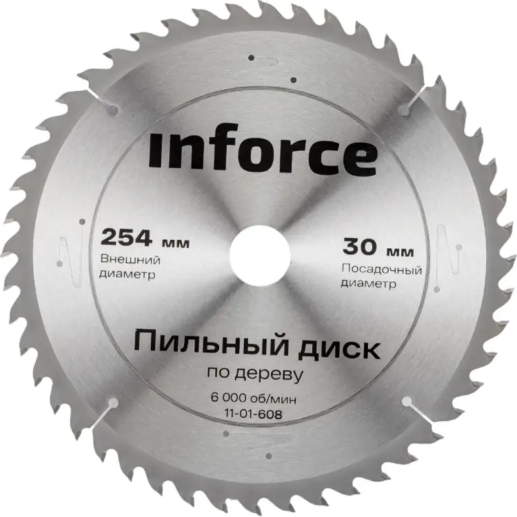Диск пильный по дереву Inforce 11-01-608 Диск пильный по дереву Inforce 11-01-608