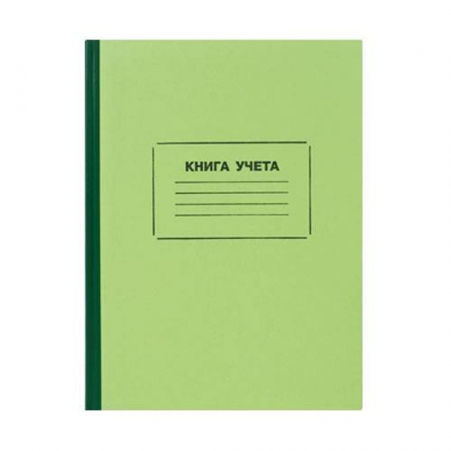 Книга учета LITE KYA4-KR96