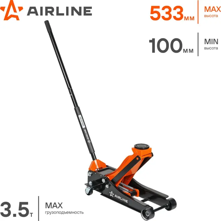 Подкатной домкрат Airline AJ35FI510