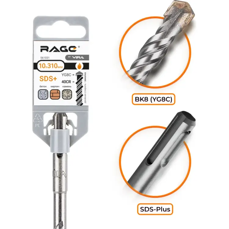 Бур sds-plus по бетону RAGE RAGE 561031