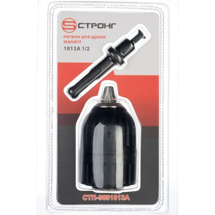 Быстрозажимной патрон Strong стп-9091813А Быстрозажимной патрон Strong стп-9091813А