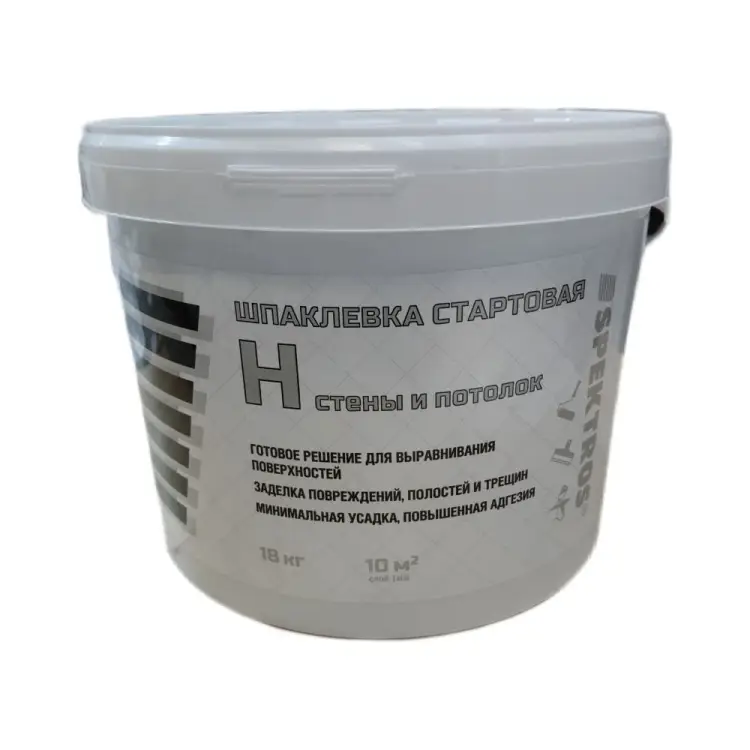 Шпаклевка SPEKTROS H (18кг) 56075