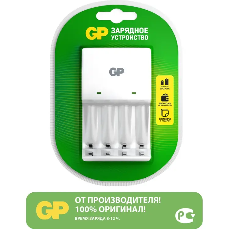 Зарядное устройство GP kb01cs для заряда перезаряжаемых элементов питания типоразмера аа и ааа 647 Зарядное устройство GP kb01cs для заряда перезаряжаемых элементов питания типоразмера аа и ааа 647