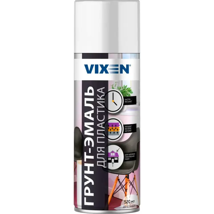 Грунт-эмаль для пластика Vixen VX50103 Грунт-эмаль для пластика Vixen VX50103