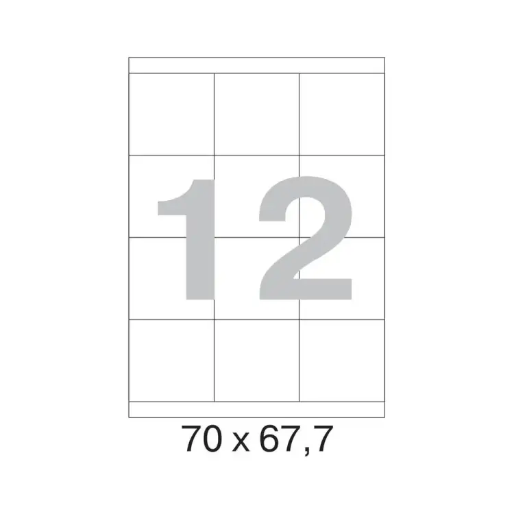 Самоклеящиеся этикетки ProMega label 73624