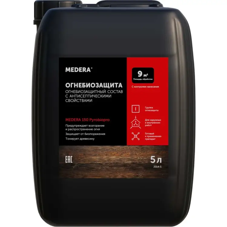Антипирен MEDERA MEDERA 150 2014-5