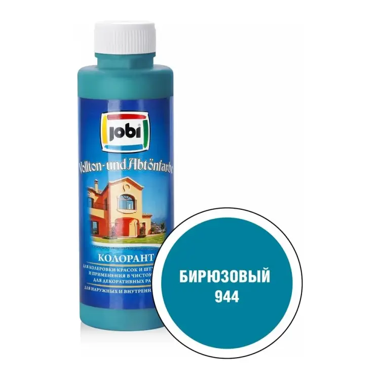 Колорант JOBI № 944 12950