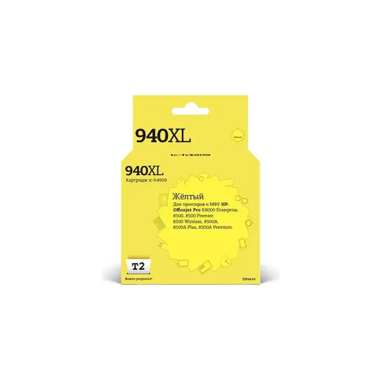 Картридж для HP Officejet Pro 8000 8500 T2 № 940XL IC-H4909