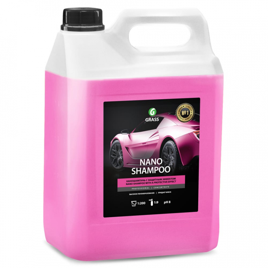 Наношампунь Grass Nano Shampoo