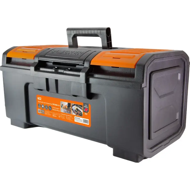 Ящик для инструментов TDM ELECTRIC Рубин ПРОФИ-16 SQ1032-0204