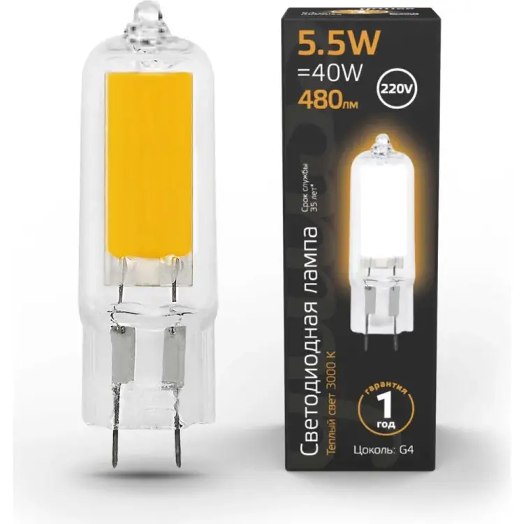 Лампа Gauss 107807105