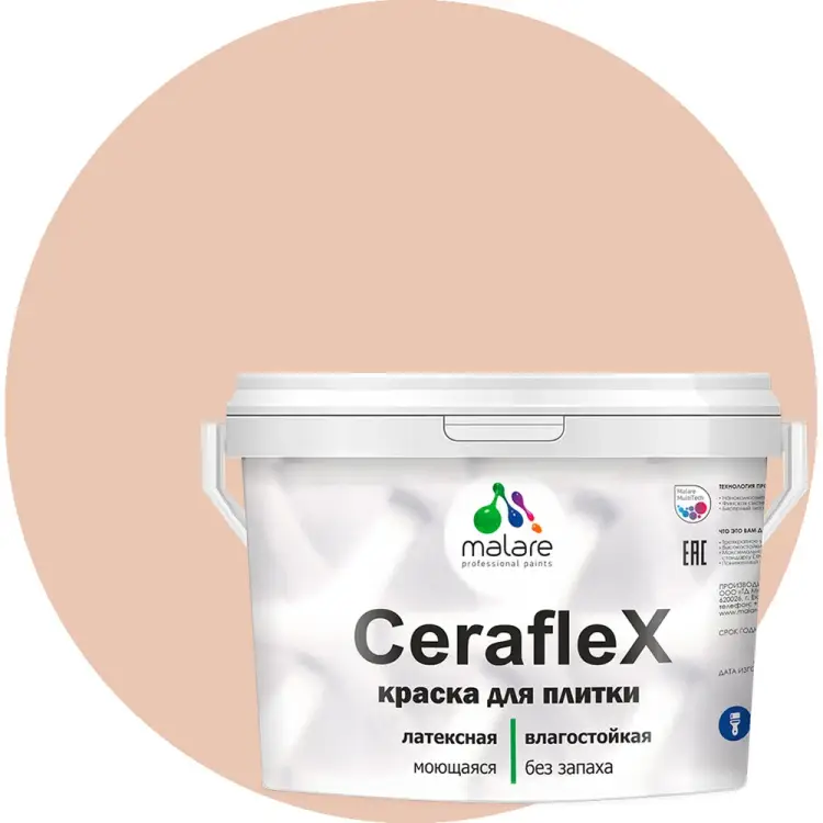 Латексная краска для кафельной и керамической плитки MALARE Ceraflex 2036755006699