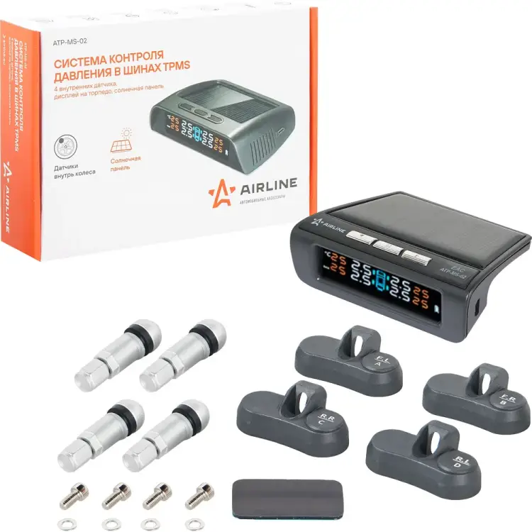 Беспроводная система контроля давления в шинах Airline TPMS ИНСАЙДЕР СОЛЯР ATP-MS-02