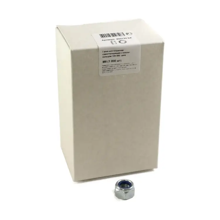 Самоконтрящаяся гайка шхг крепежная техника М6 DIN985 (1000 шт.) 493132