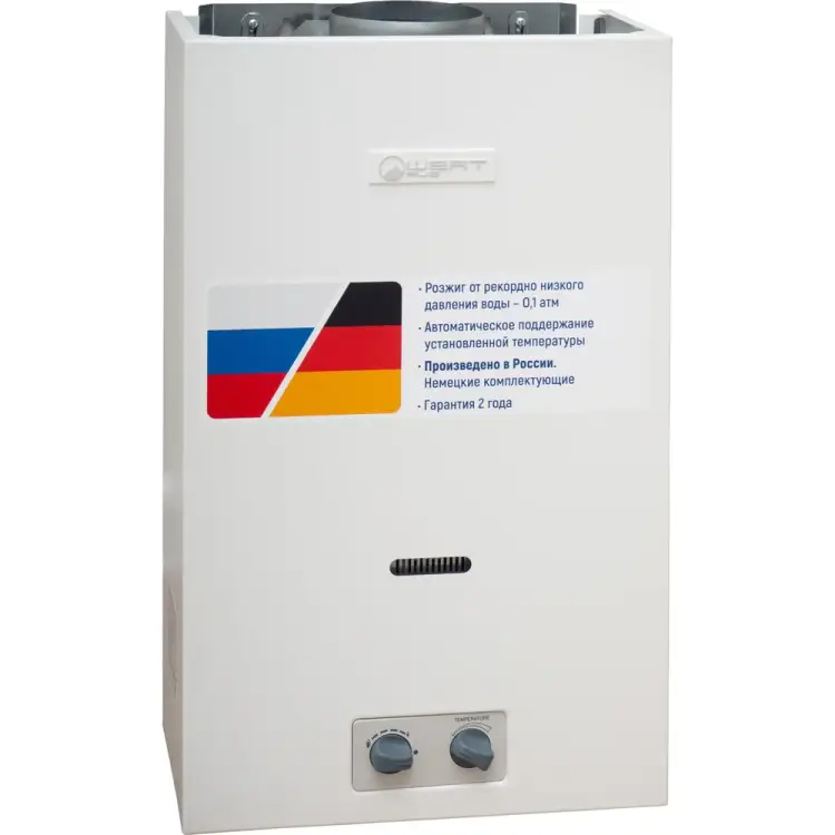 Газовый проточный водонагреватель WERTRUS W1413B