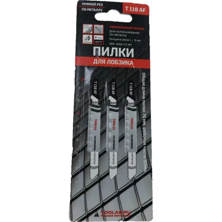 Пилка для лобзика TOOLAS T118AF Bi-Metall 3850 Пилка для лобзика TOOLAS T118AF Bi-Metall 3850