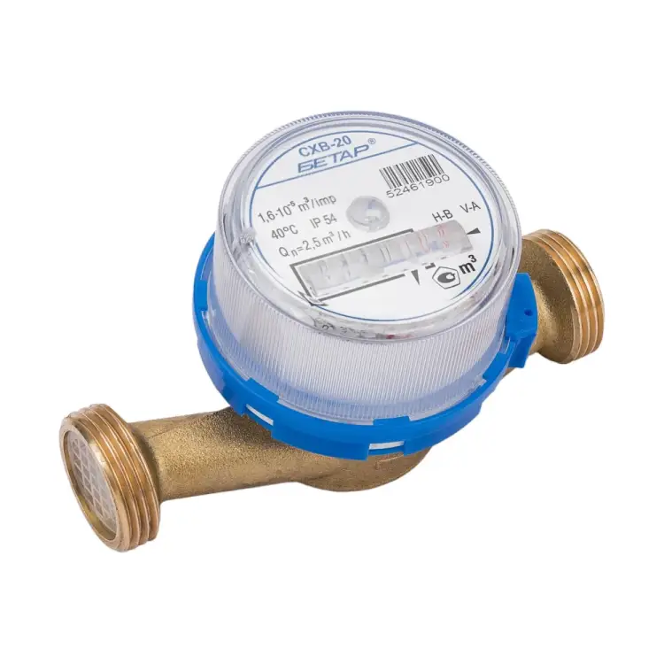 Счетчик воды Бетар СХВ-20 Бет.Х-20 б/кмч