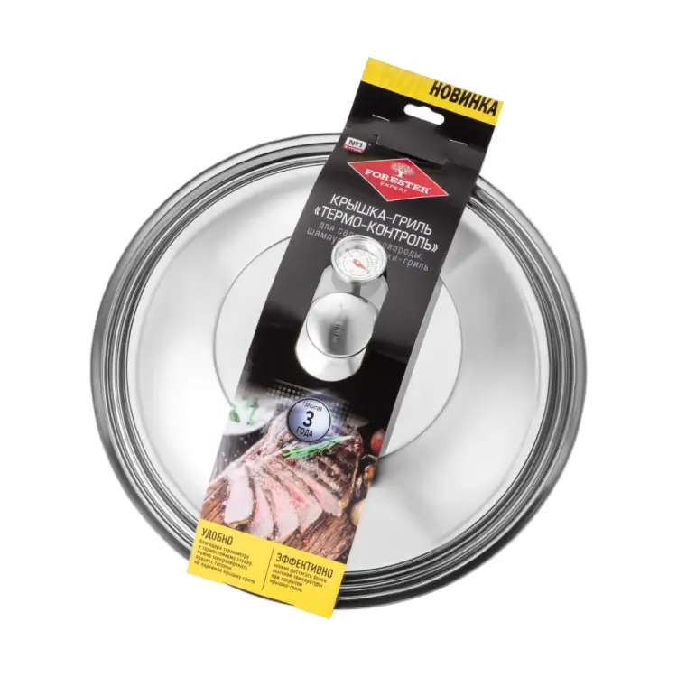 Крышка-гриль Forester CI-08