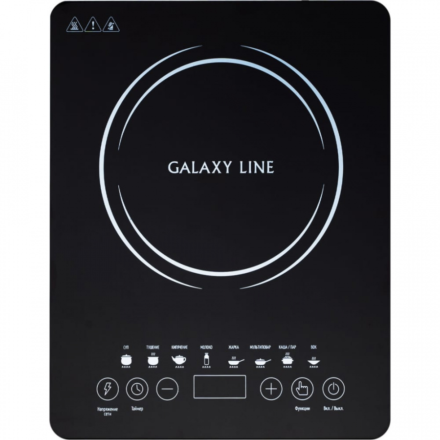 Индукционная плитка Galaxy LINE GL 3065