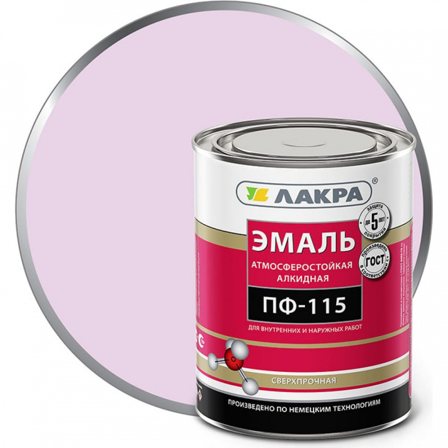 Эмаль ЛАКРА ПФ-115