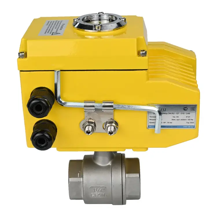 Кран DN.ru КШМП-ISO D160-00227