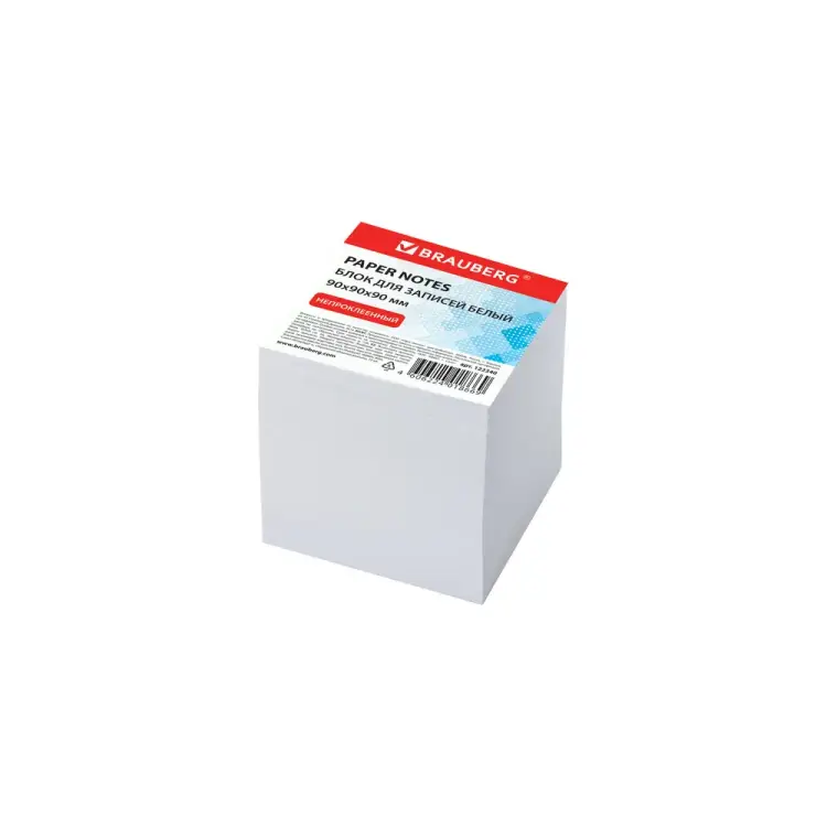 Непроклеенный блок для записей BRAUBERG 122340