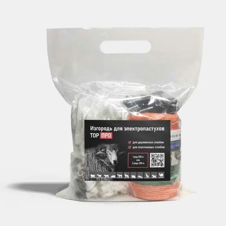 Комплект изгороди для электропастуха ТОР (13476) ТОР-BOX Комплект изгороди для электропастуха ТОР (13476) ТОР-BOX