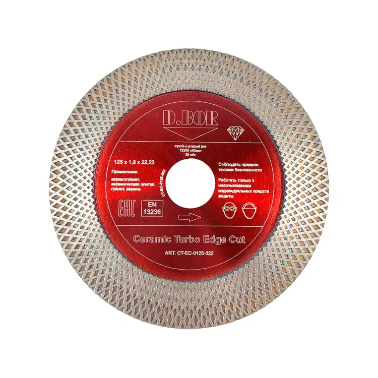 Алмазный диск D.BOR Ceramic Turbo Edge Cut D-CT-EC-0125-022
