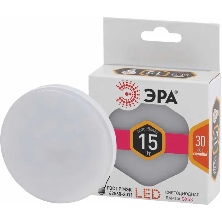 Светодиодная лампа ЭРА Б0036551