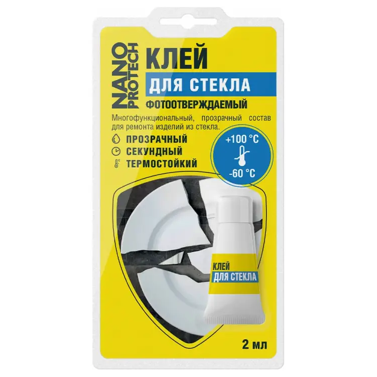 Фотоотверждаемый клей для стекла Nanoprotech NPGKF0012