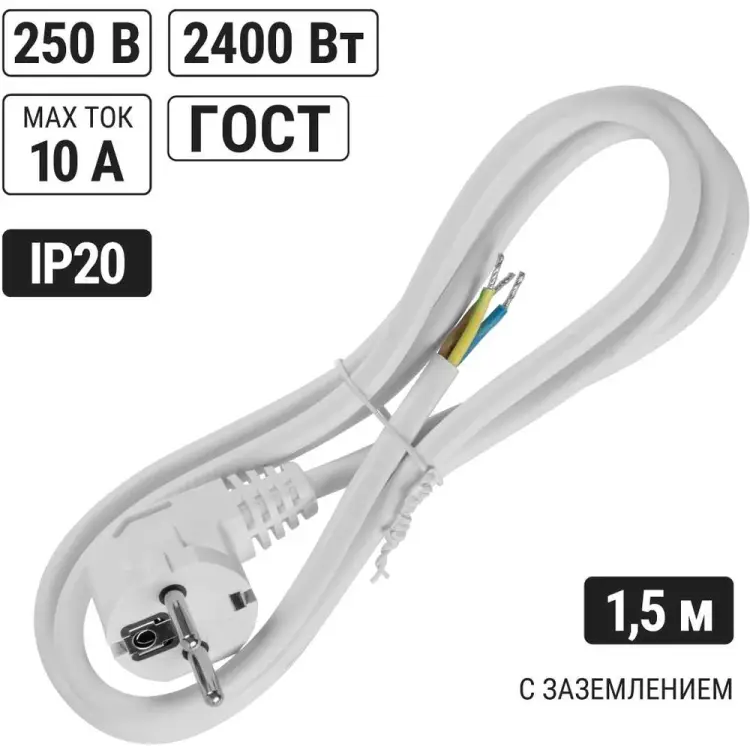 Шнур сетевой TDM ELECTRIC ПВС SQ1305-0075 Шнур сетевой TDM ELECTRIC ПВС SQ1305-0075