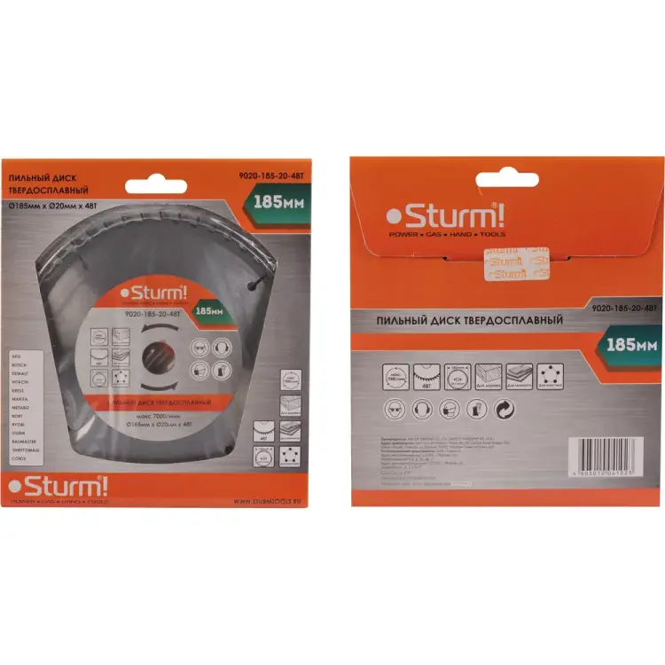 Пильный диск Sturm 9020-185-20-48T Пильный диск Sturm 9020-185-20-48T