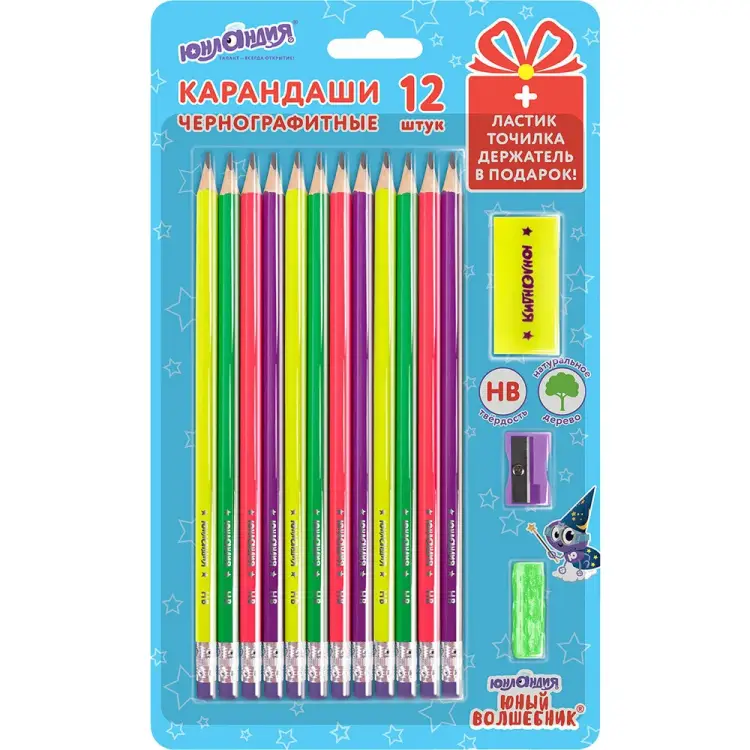 Набор карандашей ЮНЛАНДИЯ Юный волшебник 181785