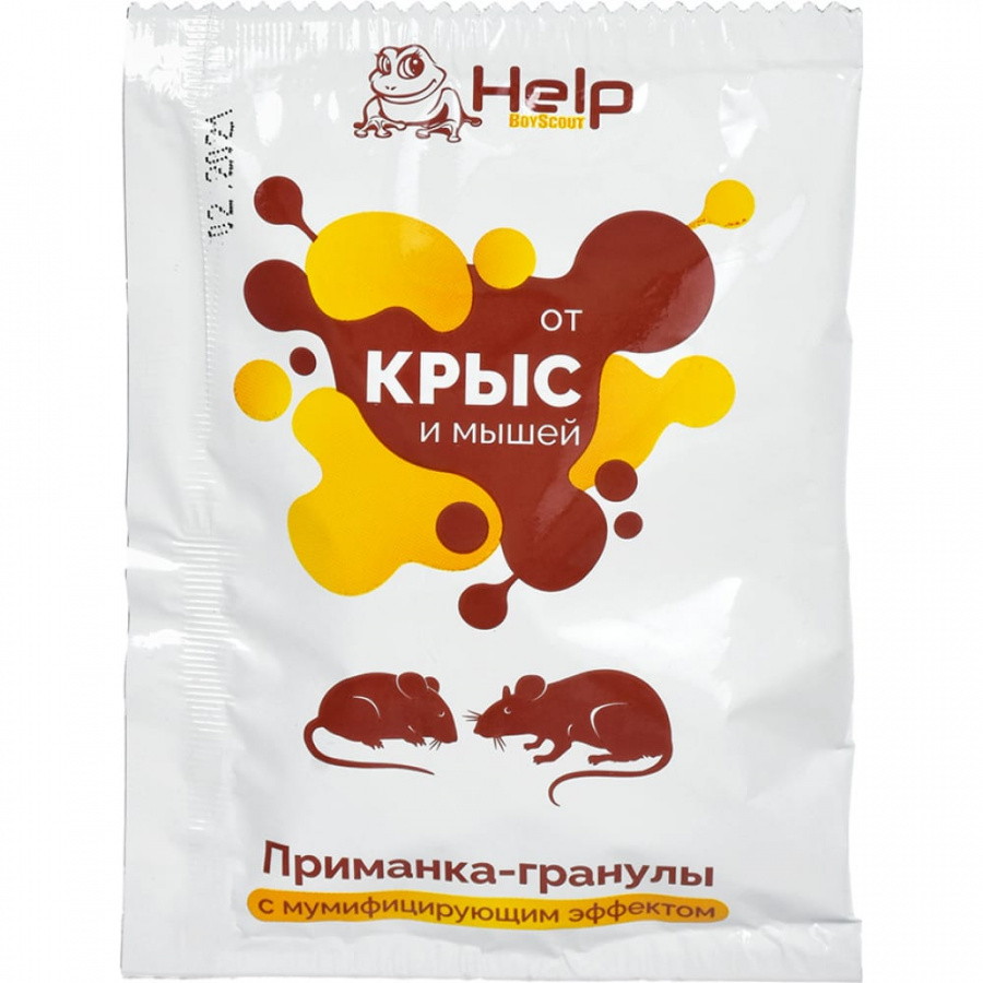 Приманка-гранулы для уничтожения крыс и мышей HELP 80291