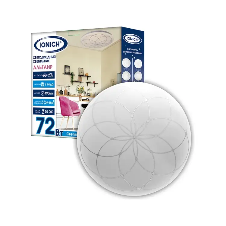 Светодиодный декоративный светильник IONICH Альтаир 2219 1760