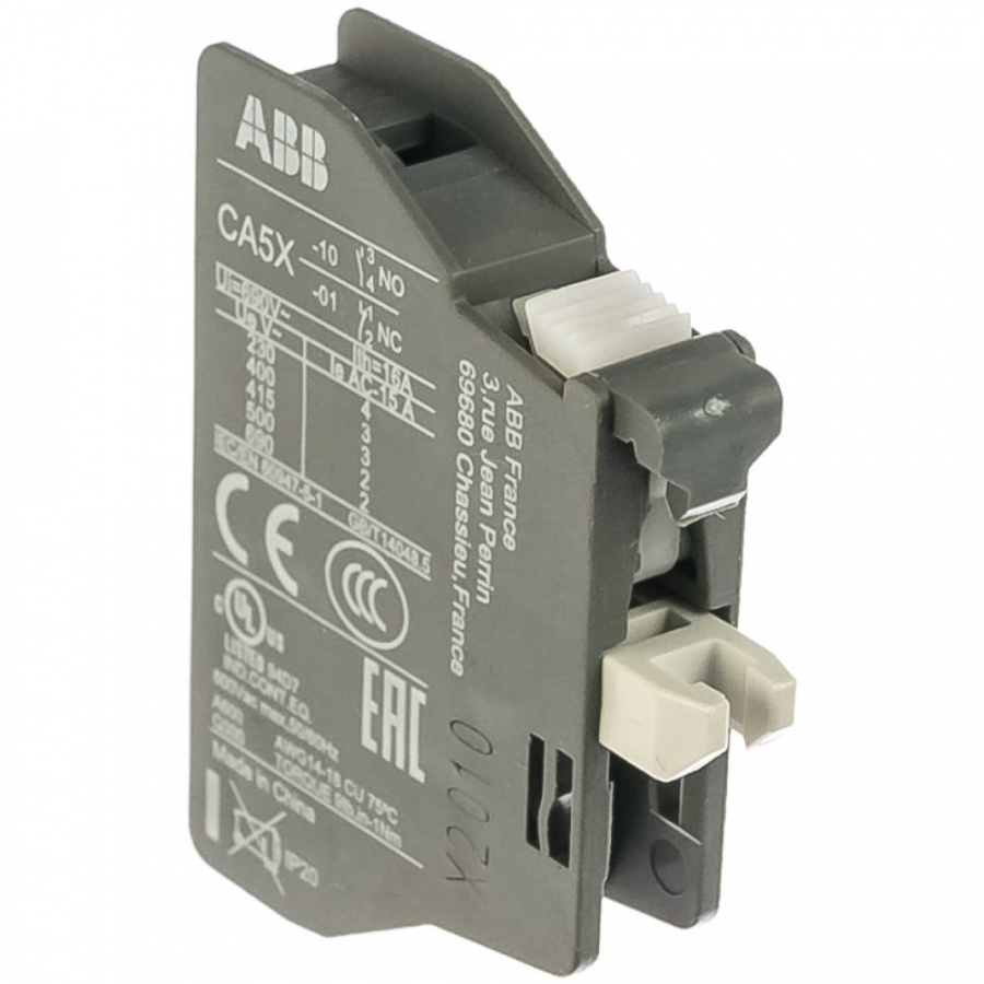 Дополнительный фронтальный блок контактов для контакторов AX09-AX80 ABB CA5X-01 1Н3