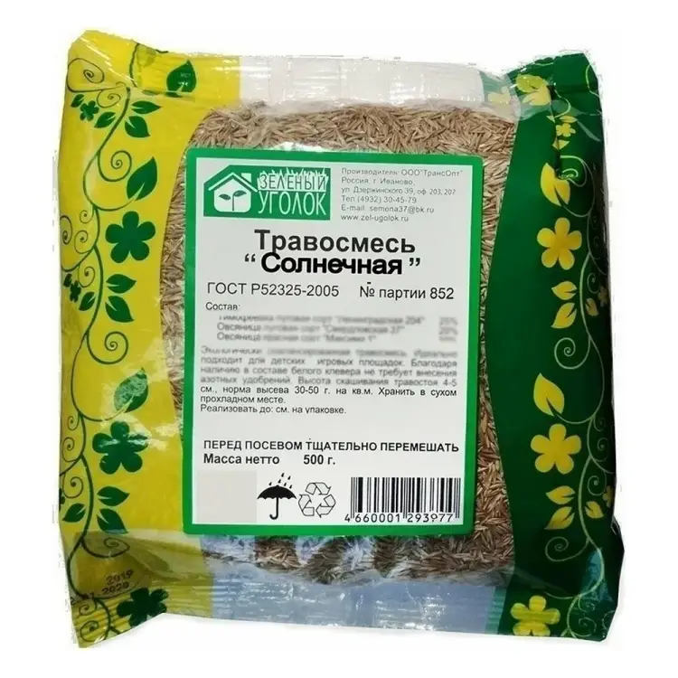 Травосмесь газона семена Зеленый уголок Солнечная 4660001293977