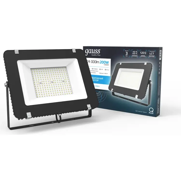 Прожектор Gauss LED Qplus 613100200