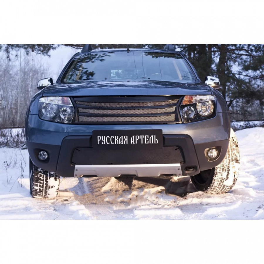 Зимняя заглушка для Renault Duster 2010- Русская Артель ZRRD-037822