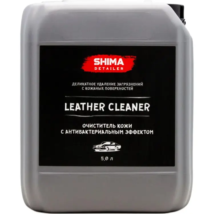 Очиститель кожи SHIMA DETAILER LEATHER CLEANER 4634444147876