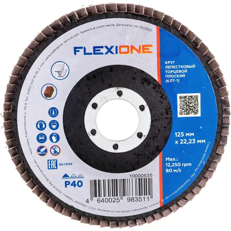 Плоский лепестковый круг Flexione 10000635 Плоский лепестковый круг Flexione 10000635