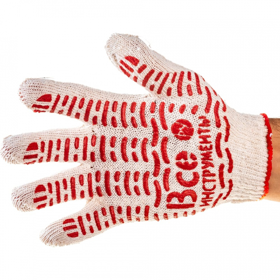 Трикотажные перчатки Спец Волна