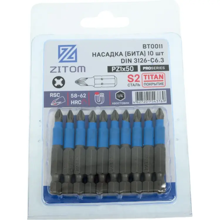 Биты ZITOM bt00011 Биты ZITOM bt00011