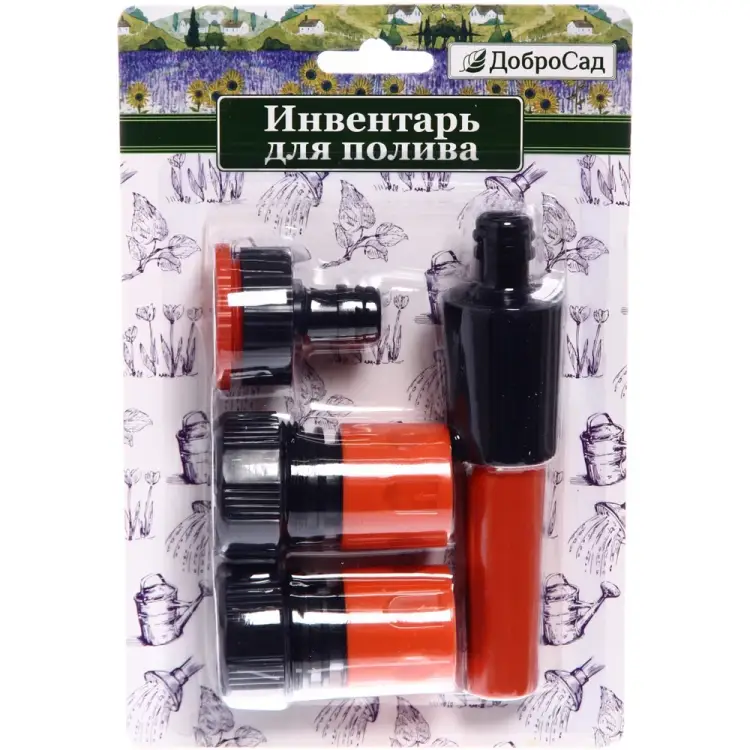 Набор для полива Добросад 720-509 Набор для полива Добросад 720-509