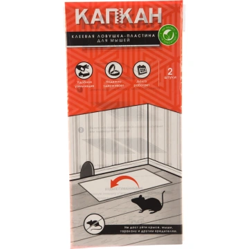 Средства от мышей и крыс