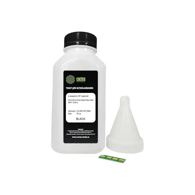 Тонер HP LaserJet 107/135/MFP 137 для принтер Cactus CS-RK-W1106A 1607559 Тонер HP LaserJet 107/135/MFP 137 для принтер Cactus CS-RK-W1106A 1607559