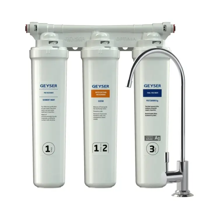 Трёхступенчатый фильтр Гейзер 11068