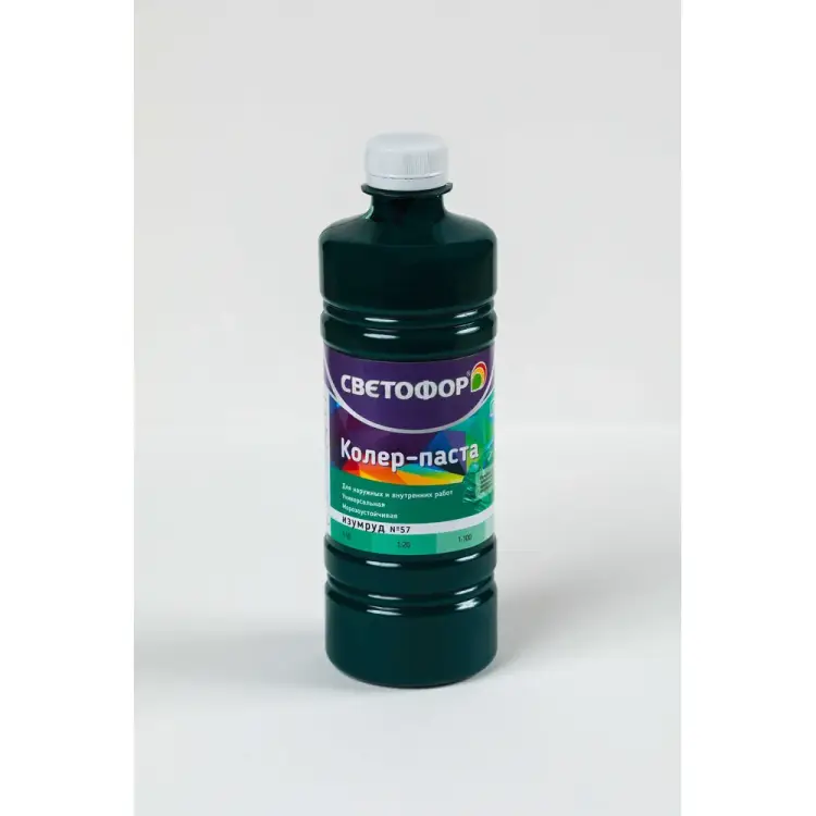 Колер-паста Светофор ЗОР00007031