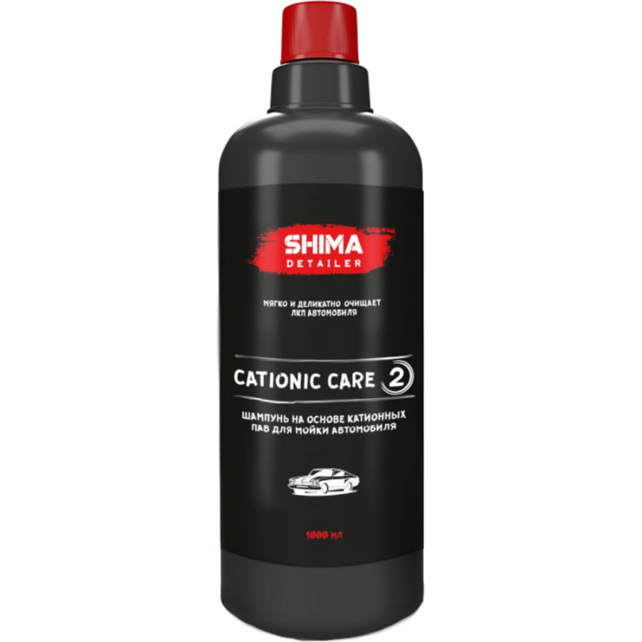 Катионный автошампунь SHIMA DETAILER CATIONIC CARE